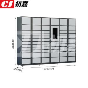 CJ4103029商品缩略图