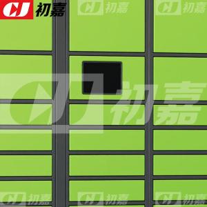 CJ4103020商品缩略图