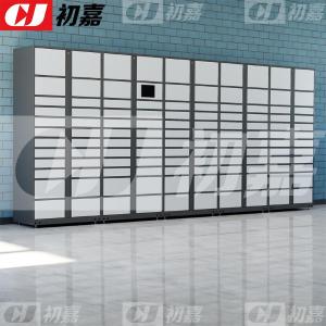 CJ4103023商品缩略图