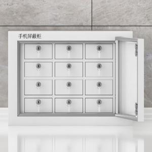 PBG-12商品缩略图