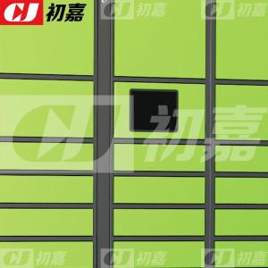 CJ4103022商品缩略图