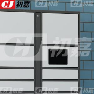 CJ4103003商品缩略图