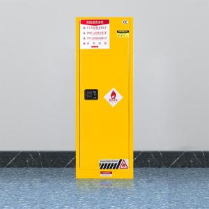 FBG-005商品缩略图