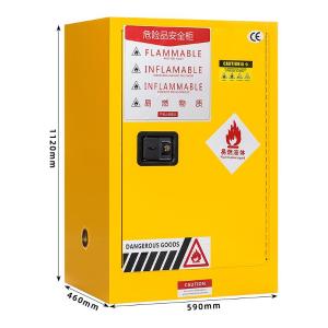 FBG-004商品缩略图