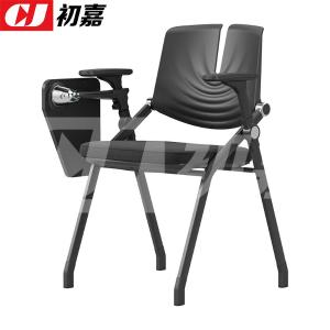 CJ-7187商品缩略图