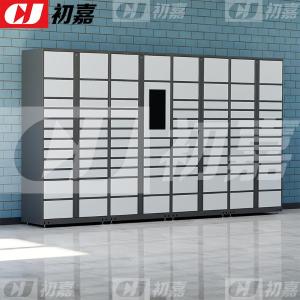 CJ4103031商品缩略图