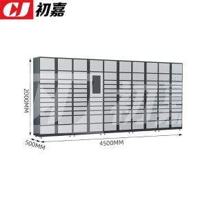 CJ4103033商品缩略图