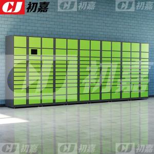 CJ4103026商品缩略图