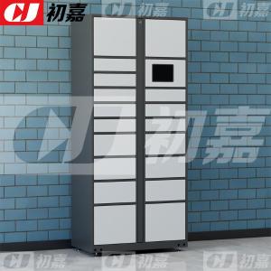 CJ4103001商品缩略图