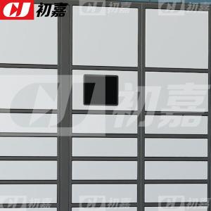 CJ4103021商品缩略图