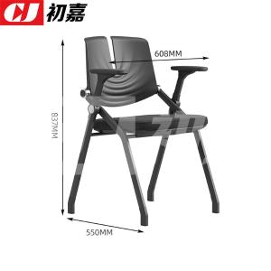 CJ-7185商品缩略图