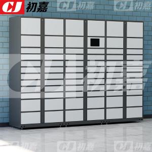 CJ4103019商品缩略图