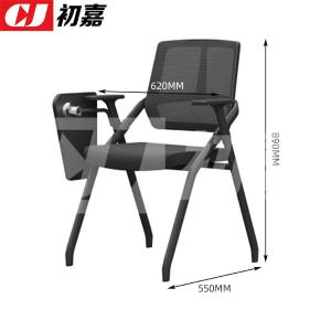 CJ-7172商品缩略图