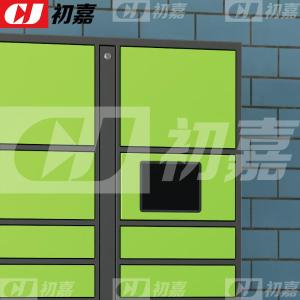 CJ4103004商品缩略图