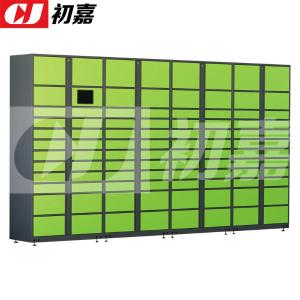 CJ4103022商品缩略图