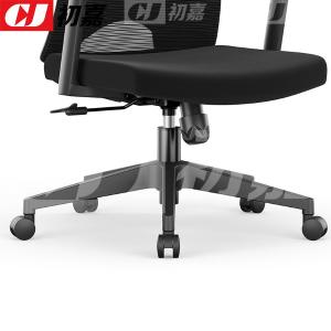 CJ-7159商品缩略图