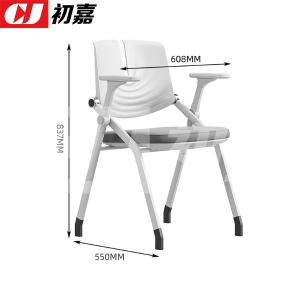 CJ-7188商品缩略图