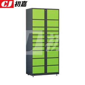 CJ4103010商品缩略图