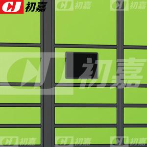 CJ4103018商品缩略图