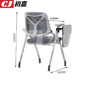 CJ-7184商品缩略图