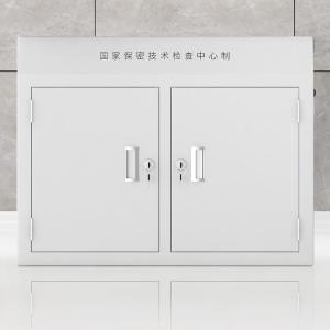 PBG-2商品缩略图