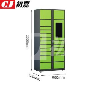 CJ4103006商品缩略图