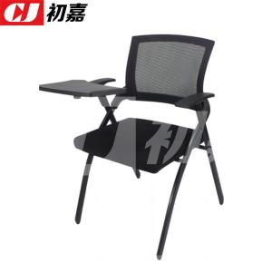 CJ-7192商品缩略图