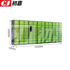 CJ4103036商品缩略图