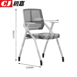 CJ-7173商品缩略图