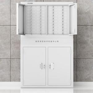 PBG-9商品缩略图