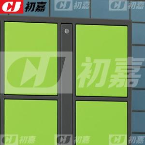 CJ4103016商品缩略图