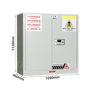 AQG-004商品缩略图