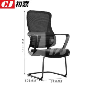 CJ-7152商品缩略图