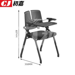 CJ-7186商品缩略图