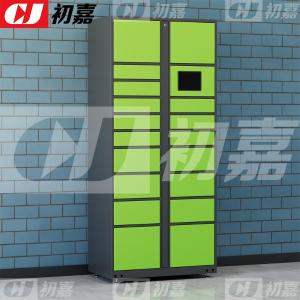 CJ4103002商品缩略图