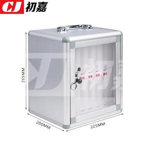 CJ3112015商品缩略图