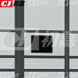 CJ4103017商品缩略图