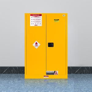 FBG-008商品缩略图