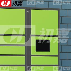 CJ4103002商品缩略图