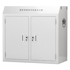 PBG-3商品缩略图