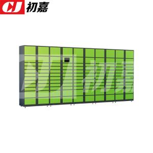 CJ4103024商品缩略图