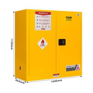 FBG-006商品缩略图