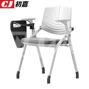 CJ-7190商品缩略图