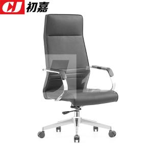 CJ-7165商品缩略图