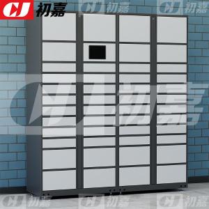 CJ4103017商品缩略图