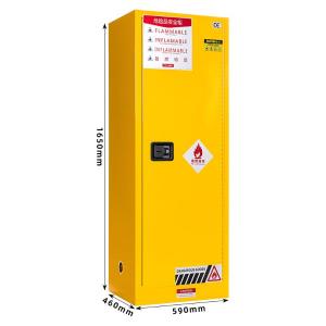 FBG-005商品缩略图