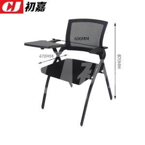 CJ-7192商品缩略图