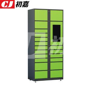 CJ4103006商品缩略图