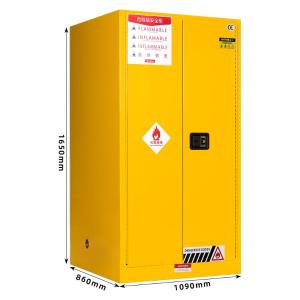 FBG-009商品缩略图