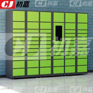 CJ4103030商品缩略图